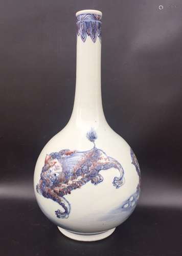 A Qing Blue And Copper Red Bottle Vase