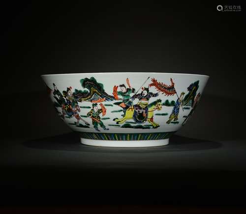 A Wucai Glazed Bowl