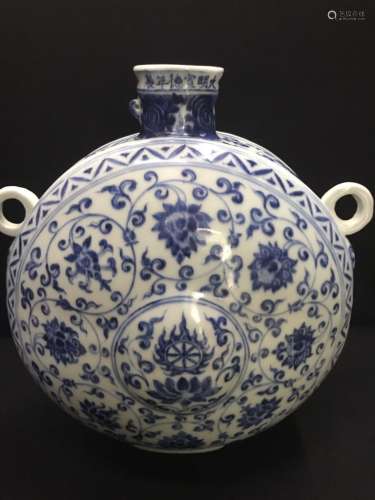 A Blue And White Flat Vase
