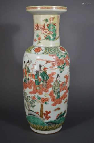 A Wucai Glazed Vase