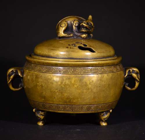 Xuande Mark, A Bronze Tripod Censer