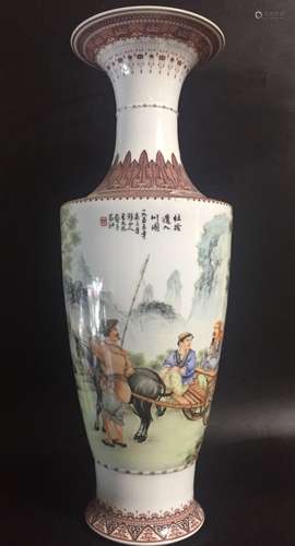 Wang Dafan, A Famille Rose Vase