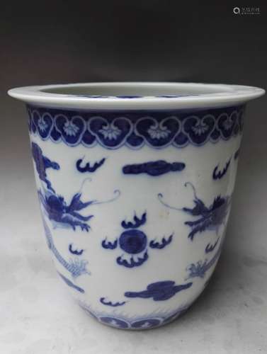 A Qing Blue And White Dragon Jar