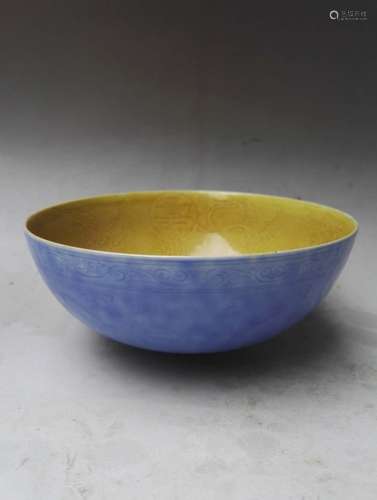 A Blue and Yellow Glazed Bowl