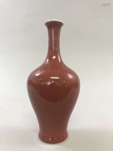 Xianfeng Mark, A Red Glazed Vase