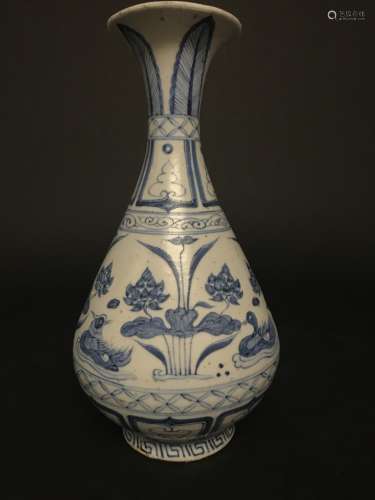 Yuan Style, A Blue And White Vase