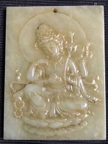 A Hetian Jade Pendant