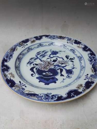 A Blue And Copper Red Plate