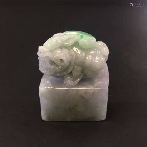 A Jadeite Pixiu Seal