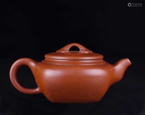 Chen Mingyuan, A Zish Teapot