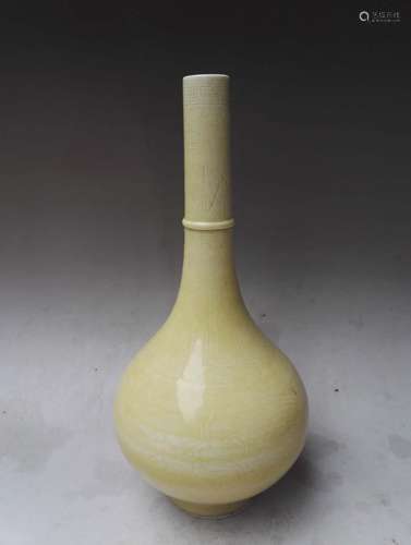 Chenghua Mark, A Yellow Glazed Carved Bottle Vase