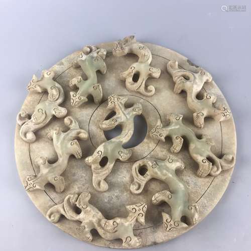 Warring States, A Jade Dragon Pendant