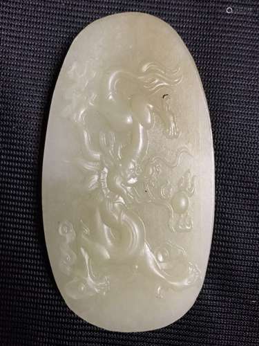 A White Jade Pendant