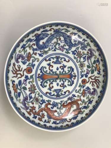 Yongzheng Mark, A Doucai Glazed Dragon Dish