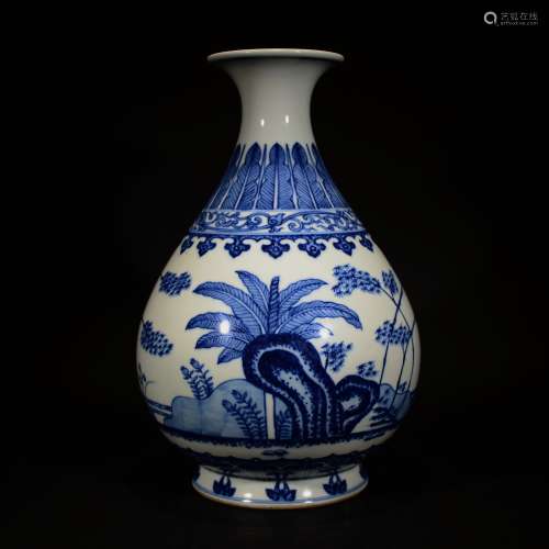 Qianlong Mark, A Blue And White Vase