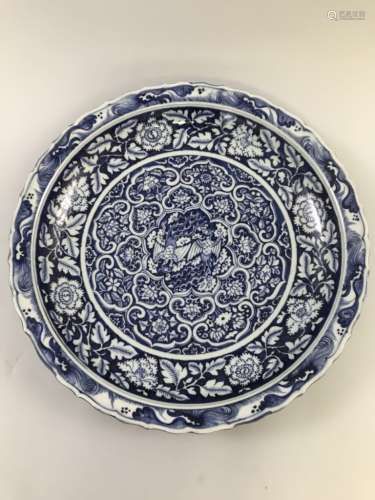 A Blue And White Dish