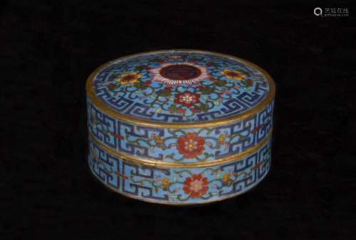Qianlong Mark, A Bronze Cloisonne Box
