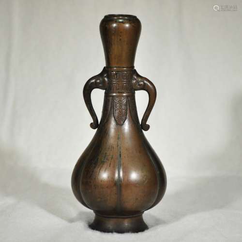 A Bronze Gourd Vase