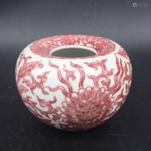 Kangxi Mark, A Copper Red Washer