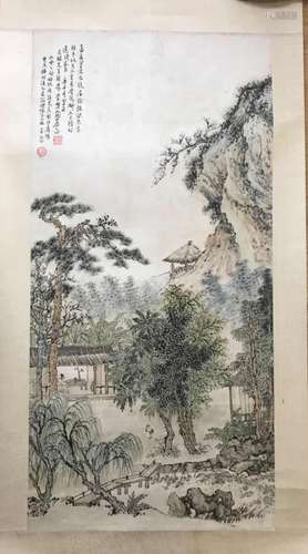 Chinese Painting of Landscape, Li Yanshan