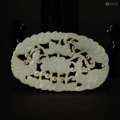 A Hetian Jade Pendant