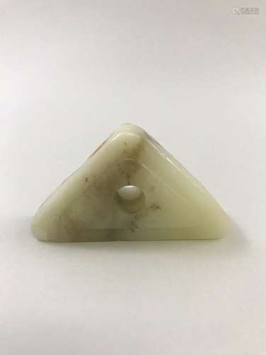 A White Jade Pendant