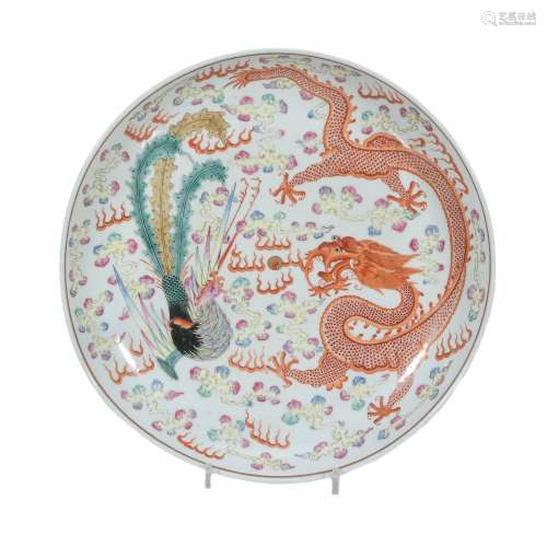 A Chinese Famille Rose 'Dragon and Phoenix' saucer dish