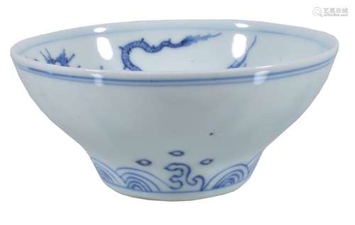 A Chinese blue and white 'dragon' ogee cup , Yongzheng mark and of the period