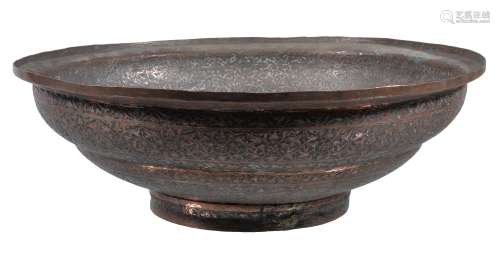 An Islamic tinned copper basin or cover , Persia or Afghanistan