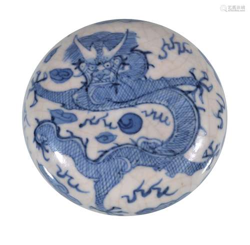 A Chinese blue and white circular seal box and cover , Qing Dynasty