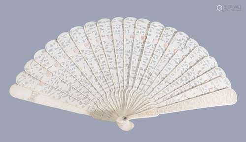 Ω A Chinese ivory brise fan, Canton, first half of 19th century