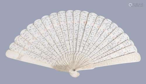 Ω A Chinese ivory brise fan, Canton, first half of 19th century