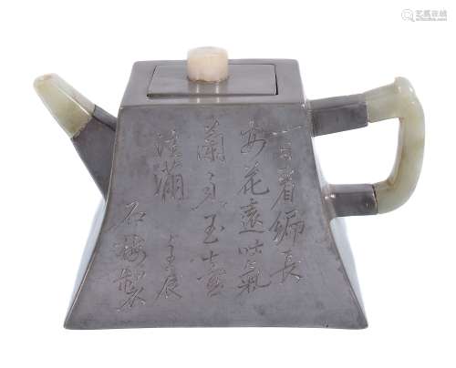 A Chinese pewter and jade mounted Yixing tea pot and cover