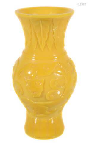 A Chinese Imperial yellow Peking glass vase, Qing Dynasty