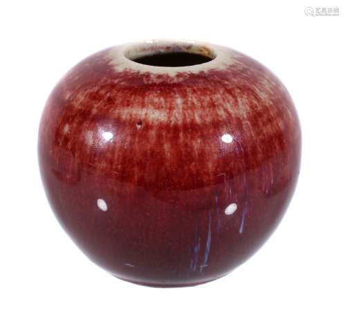 A Chinese copper-red 'apple form' water pot, Kangxi