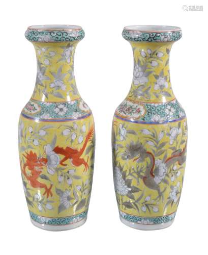 A pair of Chinese yellow-ground 'Dragon' vases , late Qing Dynasty, 25