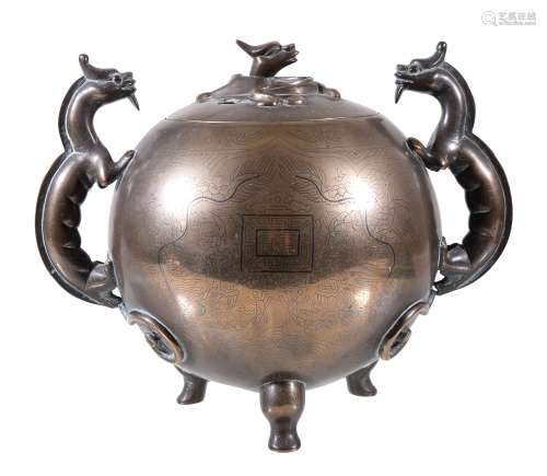 A Chinese Shi Shou censer and cover, the ovoid body with dragon handles and...