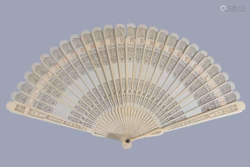 Two Chinese bone brise fans, second half of the 19th century
