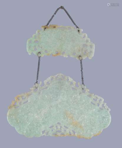 Two Chinese jadeite carved wind chime plaques, in archaic style