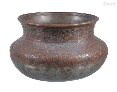 A tinned copper Safavid bowl, Persia, circa 17th century