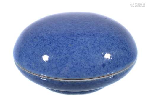 A Chinese powder-blue circular seal box and cover, Qing Dynasty