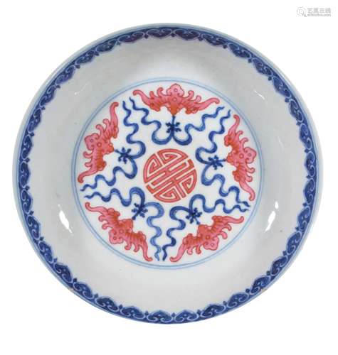 A Chinese Famille Rose and underglaze blue 'Longevity' dish