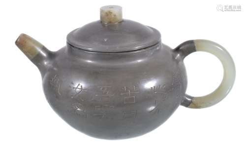 A Chinese pewter mounted Yixing teapot and cover