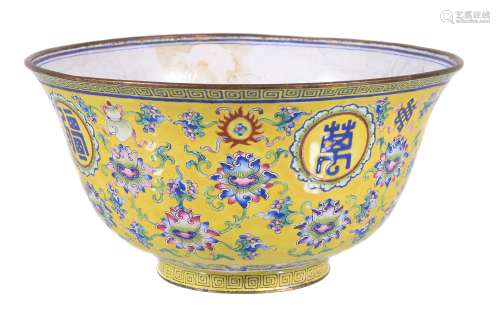 A Chinese Canton enamel bowl, the exterior painted with Shou roundels on a...