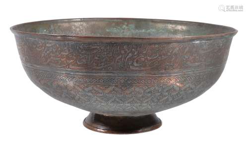 A Safavid tinned-copper bowl, Persian, 16-17th century
