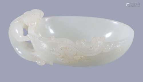 A Chinese white jade 'chilong' cup, of even colour