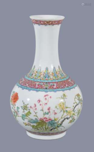 A Chinese porcelain Famille Rose vase , Republican Period