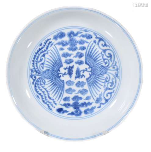 A small blue and white Chinese 'Phoenix' plate