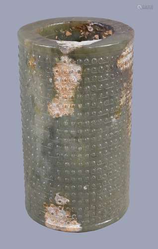 A Chinese green jade archaic style cylinder or cong