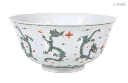 A Chinese Famille Verte 'dragon' bowl, possibly Guangxu